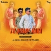 To Duare Haba Changu Mada (Edm Trance Mix) Dj Subham X Dj Tom Bbsr