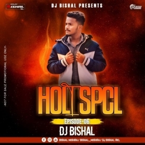 Ek Number (Sambalpuri Remix) Dj Bishal Rkl.mp3