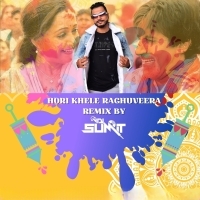 Hori Khele Raghuveera (Remix) - VDJ Sumit.mp3