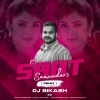 Saat Samundar (Remix) Dj Bikash Official