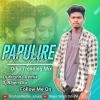 Papulire To Naa (Trending Mix) Dj Rajen Bro x Krishna Remix