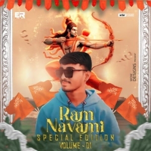 RAMNAVAMI DJ DHIRAJ.jpg