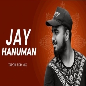 Jay Hanuman Bhajan (Tapori Edm Mix ) Dj Aditya.mp3