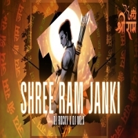 Shree Ram Janki  X Jai Shree Ram (Private Edm Remix) Dj Rocky Dj No X.mp3