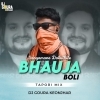 BHALA LAGUTHILA COLLAGE GOTE WALI (DANCE TAPORI MIX) DJ GOURA KEONJHAR