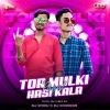 TOR MULKI HASI PAGAL KALANA (PRIVATE REMIX) DJ CHANDAN X DJ CHIKU