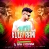 Kulfi Rani Chocobar (Tapori Dance Mix) Dj Tuna