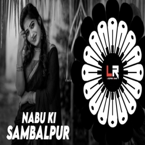 Bulei Nabu Ki Sambalpur (Hybrid Edm Circuit Mix) Dj Lucifer Remix.mp3