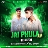 JAI PHULA   2.0 (TRANCE  X HUMMING) DJ ASH  Nd DJ SPIDY RMX