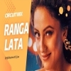 Rangalata (Cicuit Mix) Dj Rj Bhadrak X Dj Lex