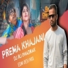 Prema Khanjani (Edm Desi Mix) Dj Rj Bhadrak