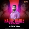 Tike Haule (Odia Old Remix) Dj Bikash