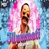 ILLUMINATI (CIRCUIT MIX) DJ PARTH