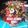 BADA DANDA DHULI (SIREN MIX) DJ GRX