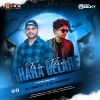 TAIN TAIN KHARA BELARE (TAPORI EDM MIX) DJ ROCKY X DJ BIKASH