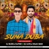 KERI KERI SUNA DUBA (ORIYA BHAJAN MIX) DJ ULTRA REMIX X DJ RUDRA EMPIRE