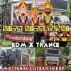 AGE AGE BALIA (EDM X TRANCE) DJ PANDA X DJ RAJESH KDP