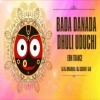 BADA DANDA DHULI UDUCHI (EDM TRANCE MIX) DJ RJ BHADRAK X DJ SASWAT KJR