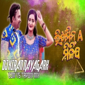 Vitamin A Miliba (Edm Vs Tapori) Dj Kiran Nayagarh.mp3