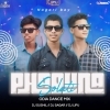 SOLATI PHAGUNA AASI (ODIA DANCE MIX) DJ SUSHIL X DJ SAGAR X DJ LIPU