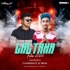 LAL TAHA TAHA 2024 (ODIA DANCE MIX) DJ HIMANSHU X DJ DIBESH