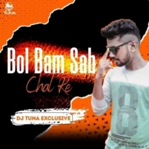 Bol Bam Sab Chal Re (Boom Vibration Mix) DJ Tuna.mp3