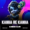 KANHA RE KANHA (SOUND CHECK) DJ SUBHAM X DJ LIPU