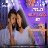 Maja Mile Lagal Ba (Bhojpuri Remix) Dj Pravat x Dj Rahul KingMaker