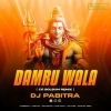 DAMRU WALA LA (CG NEW STYLE BOLBUM REMIX) DJ PABITRA RKL (2024)