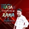 RAMA CHILKAMA (EDM TAPORI) DJ PRASAD