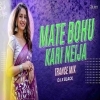 Mate Bohu Kari Neija (Trance Mix) Dj X Black