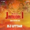 Rasa Jamudali (Edm Trance X Cg Tapori) Dj Uttar