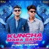 KUNCHA MARA SADHI (SAMBALPURI DANCE MIX) DJ DIPU X DJ SAGAR