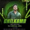 Rama Chilkama (Edm X South Mix) Dj Bishal Rkl