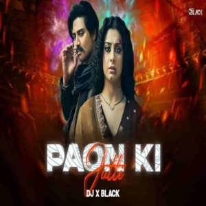 Paon Ki Jutti Ft Jyoti Nooran (Hindi Edm Remix) Dj X Black.mp3