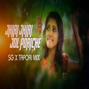 Tipik Tipik Jhiri Jhiri Jol Poriche (Purulia Song x Tapori Mix) Dj Kiran Nayagarh.mp3