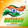 Vande Mataram (Circuit Mix) Dj Rj Bhadrak X Dj Sibu Nayagarh