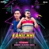 MO BOU KAHICHHI (UT REMIX) DIBESH X DJ ROBIN