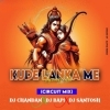 KUDE LANKA ME BAJRANGBALI (CIRCUIT MIX) DJ CHANDAN X DJ BAPI X DJ SANTOSH