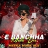 A Bancha Mada De (Ghost Dance Mix) Dj Meera Music Balasore