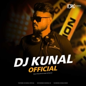 Illuminati X Kaathu Mela (Official Mix) Dj Kunal Official.mp3