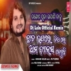 Chata Upere Jie Lo Ama Dance Dekhuchi (Odia Dance Mix) Dj Lalu Official Remix Ft JN Padma