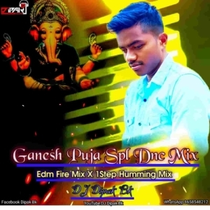 Deva Shree Ganesha (Sound Check Mix) Dj Dipak Bk.mp3