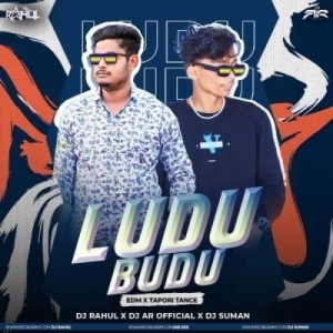 LUDU BUDU (TRANCE X TOPARI) DJ RAHUL X DJ SUMAN X DJ AR OFFICIAL.mp3