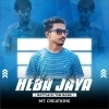 DHARMA RA HEBA JAYA (TRANCE BATTLE IN THE BASS) MT X FT DJ MAHI