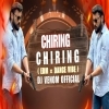 Chiring Chiring (Hyper Edm Dace Vibe) Dj Venom Ft Dj X Black