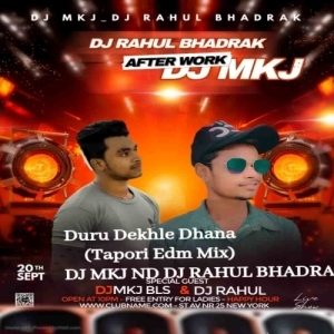 Duru Dekhle Dhana (Sambalpuri Hybrid Mix) Dj Mkj Bls X Dj Rahul Bhadrak.mp3