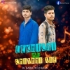 LEKHICHI MU CHITHI TIE DJ BABUL X DJ KALIA