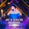 Mui Ta Heigali Na Re Uthabas (Sambalpuri Ut Mix) Dj Robin