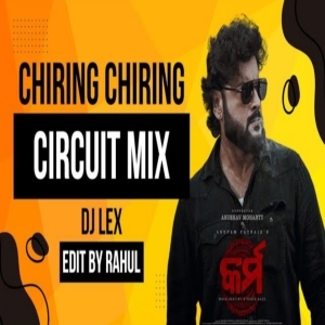 CHIRING CHIRING (CIRCUIT MIX) DJ LEX.mp3